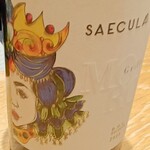 マンサルヴァ - 白ワイン『セクラ』(冷前菜『蛤・ブロッコリー・葉山葵』とペアリング)