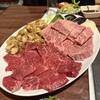 ふくみ肉店