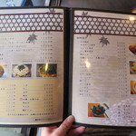 広島流お好み焼き 秀 - メニューが刷新されてました。 2015.01