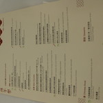 大班樓 The Chairman - 