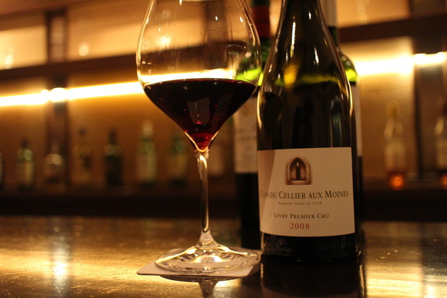 L' ambroisie photo 3