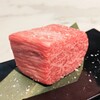 田町 銭場精肉店