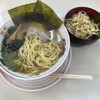 ラーメンショップ 椿 希望ヶ丘店