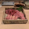 赤坂焼肉 八面六秘