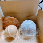 鈴懸 東京ミッドタウン日比谷店 - 