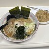 ラーメンショップ ヤマト 善部店