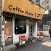 Coffee House LOFT