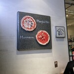 アンティーカ・ピッツェリア・ダ・ミケーレ - 