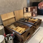 はなまるうどん 肉店 - 料理写真:おでんも倍ある