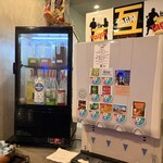 立飲場 互 - 炭酸割りやお茶割りなどはこちらで作れます