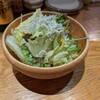 炉端酒場 ぎんぎん