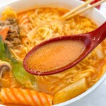 好運来 - トマトスープマーラータン