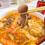 好運来 - トマトスープマーラータン