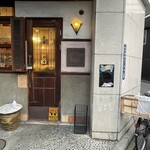 コーヒーハウス かこ - 