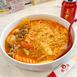 好運来 - トマトスープマーラータン