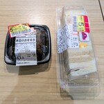 イオン 狭山店 - 