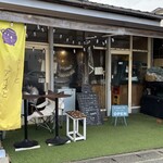 クエバイッショ - 