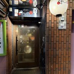 お好み焼き 京ちゃばな - 