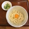 讃岐うどん はるしん
