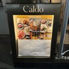 Caldo