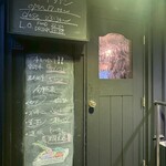 ミートタケシ - 