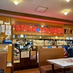 ステーキハウス８８ - 