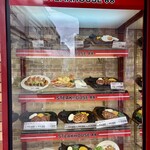 ステーキハウス８８ - 