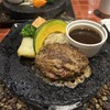 Bistro ハンバーグ