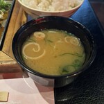 風の街 ルージュ  - 