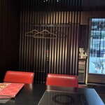 風の街 ルージュ  - 