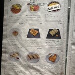 天満橋カフェ - 