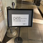 天満橋カフェ - 