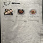 天満橋カフェ - 