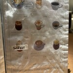 天満橋カフェ - 