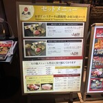 風の街 ルージュ  - 