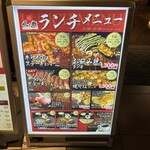 風の街 ルージュ  - 