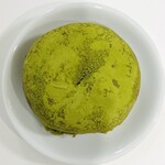 HAL'S BAGEL. 自由が丘店 - 