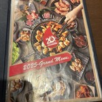 谷町酒場 情熱ホルモン - 