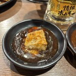 谷町酒場 情熱ホルモン - 