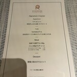 Riverside Kitchen&Bar - 