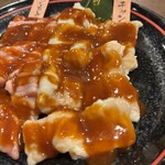 谷町酒場 情熱ホルモン - 