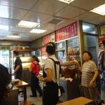 永康牛肉麺 - 店内