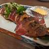 旅サロン海っ子八戸 - 
