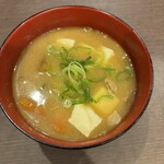 松屋 - 