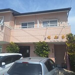 福昇亭 - 