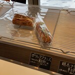 風が見つけたパンの森 - 店内