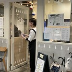 ヒシミツ醤油 ミント神戸店 - 