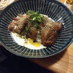 伊豆の味 そうだら - 