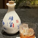 イチリン ハナレ - 孔乙己（コンイージー） 12年熟成紹興酒（特型黄酒）
      浙江省紹興