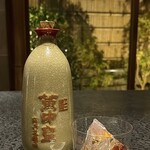 イチリン ハナレ - 黄中皇（ファンジョンファン）20年 浙江省紹興